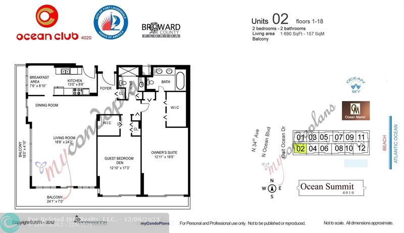 Floor Plan - 1690 sq ft